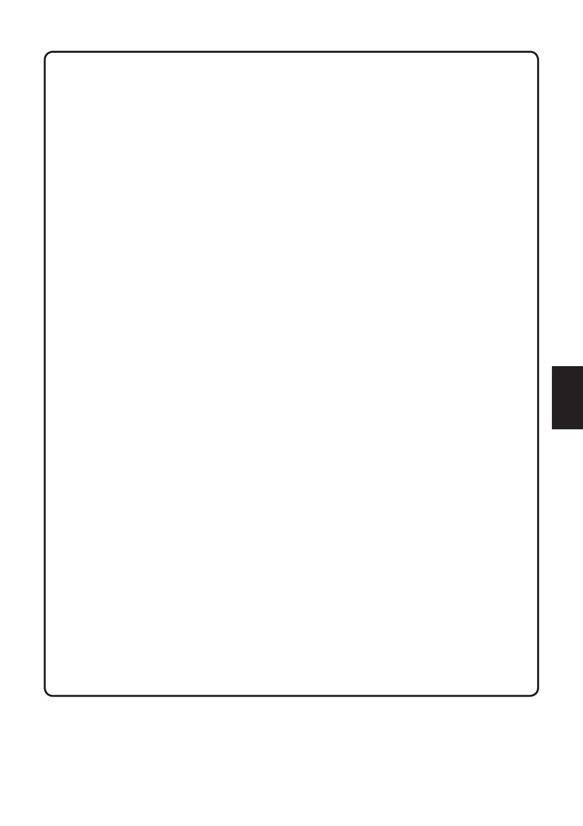 Page #165 background image