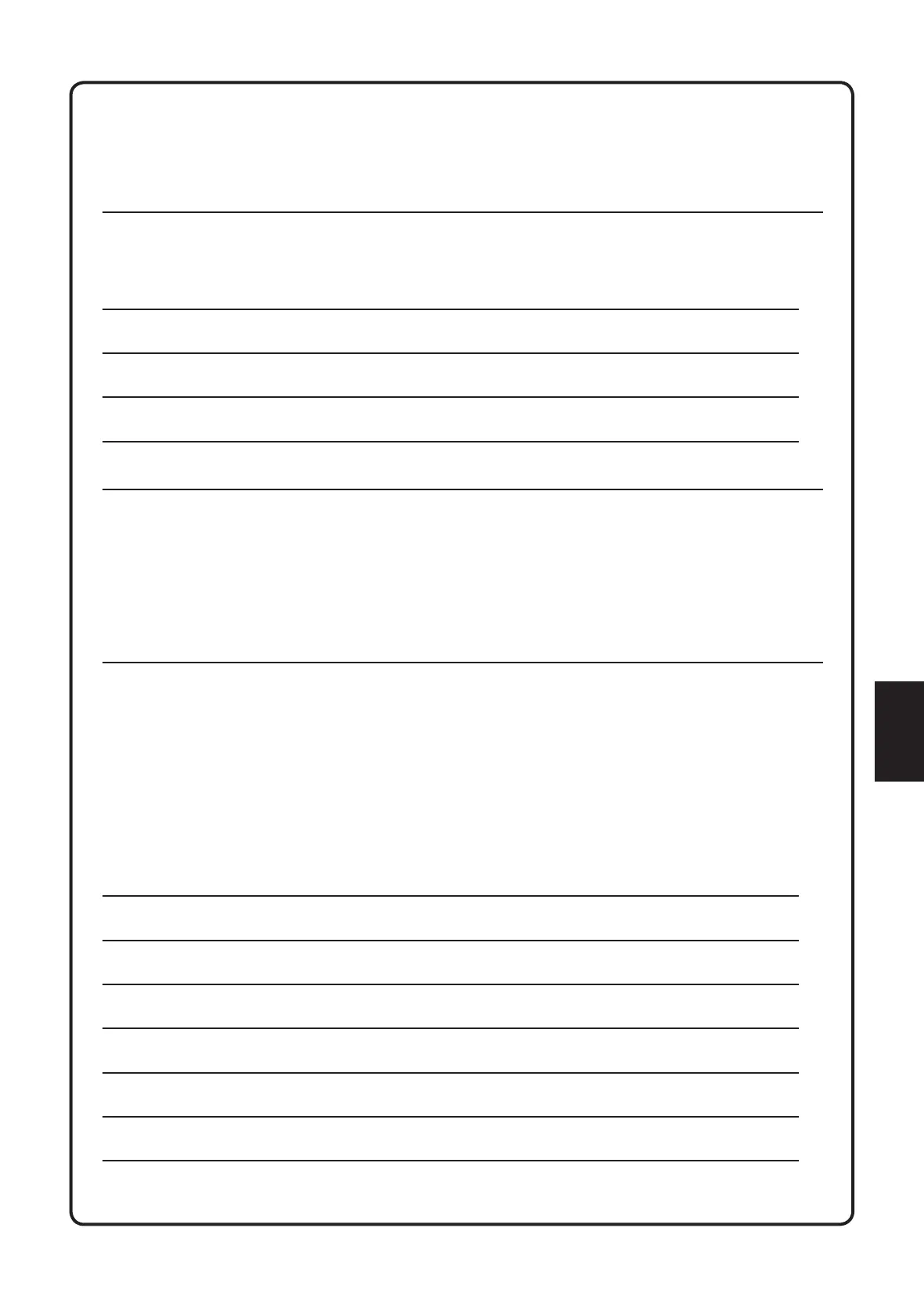 Page #171 background image
