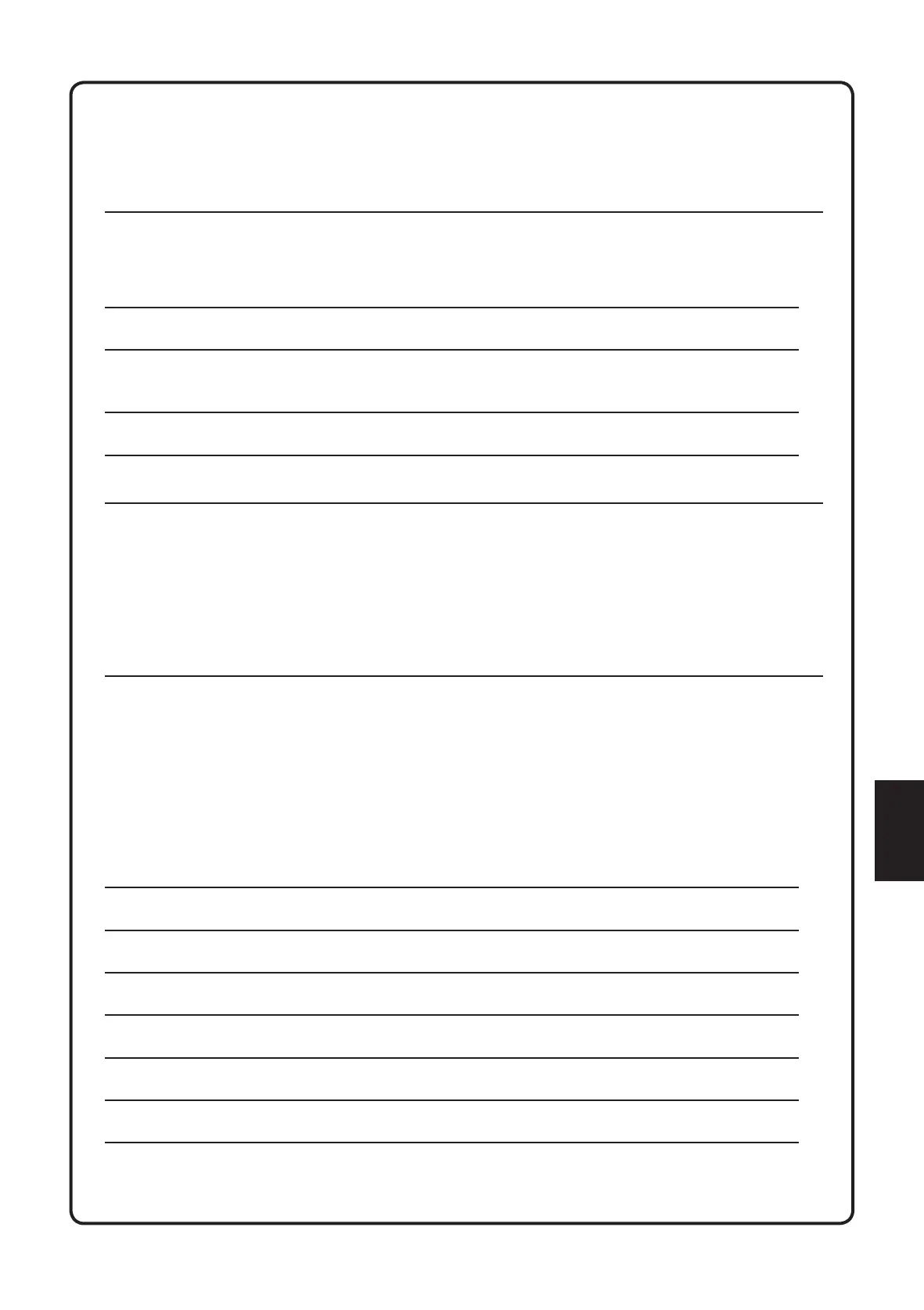 Page #199 background image