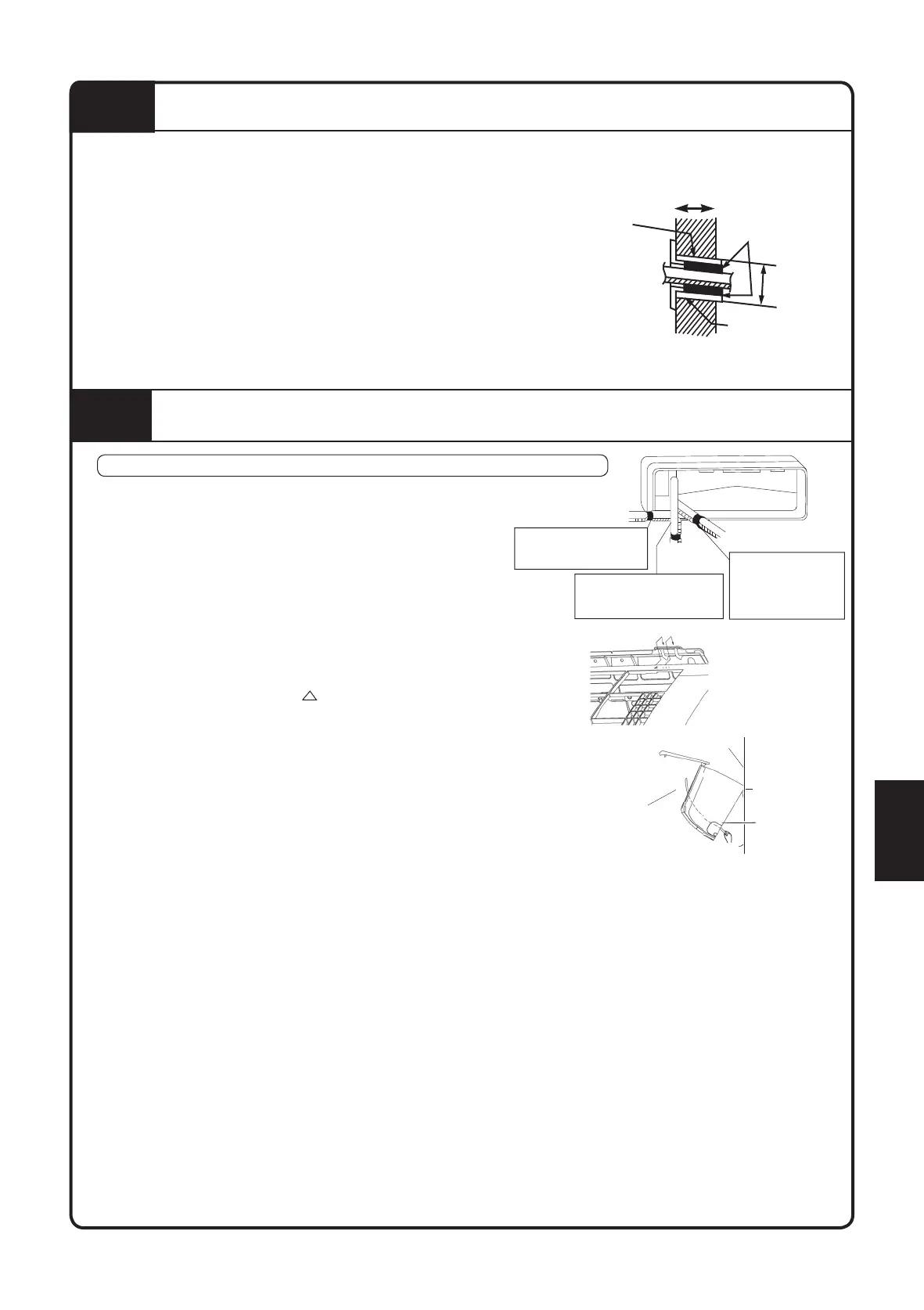 Page #211 background image