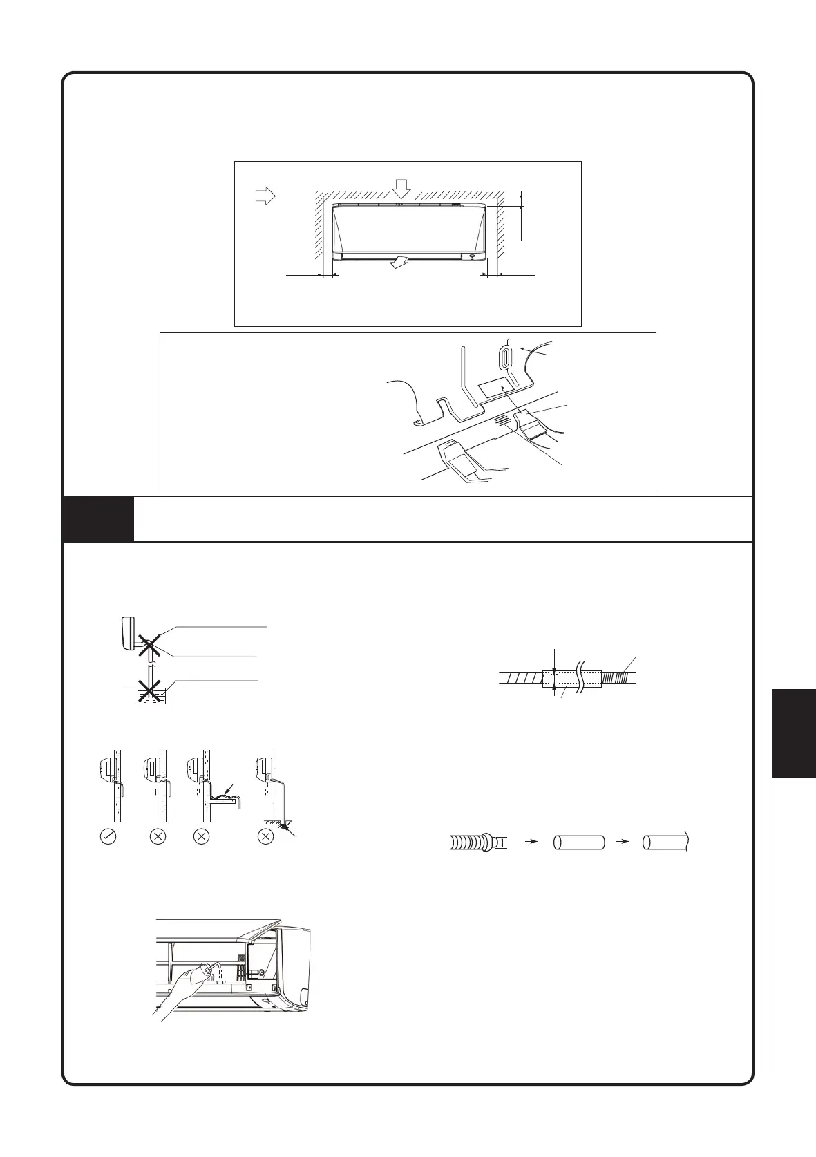 Page #213 background image