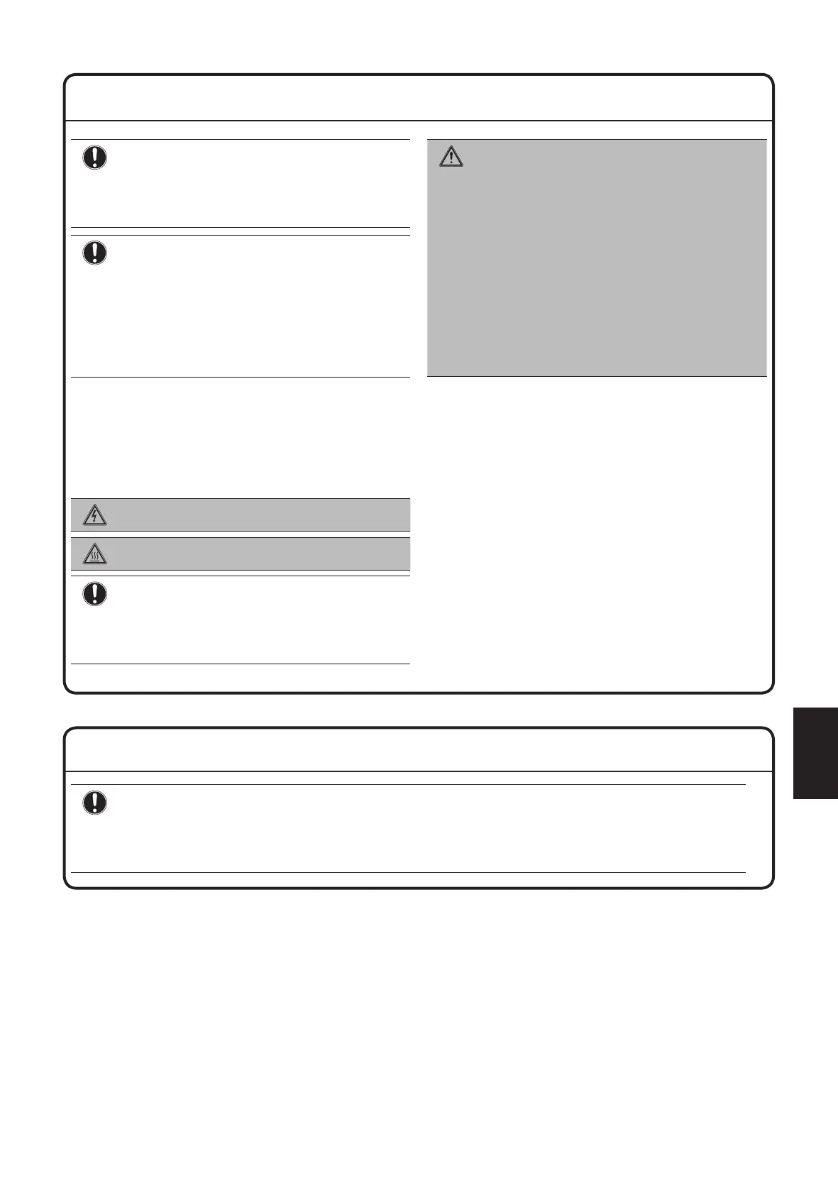 Page #225 background image