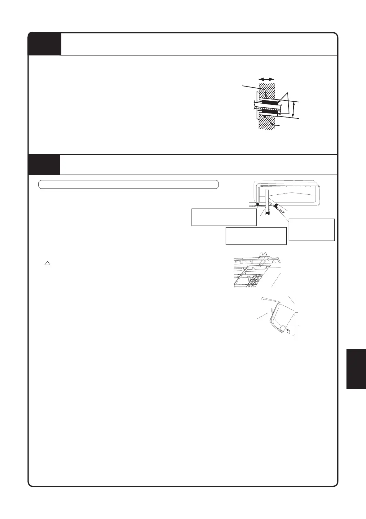 Page #239 background image