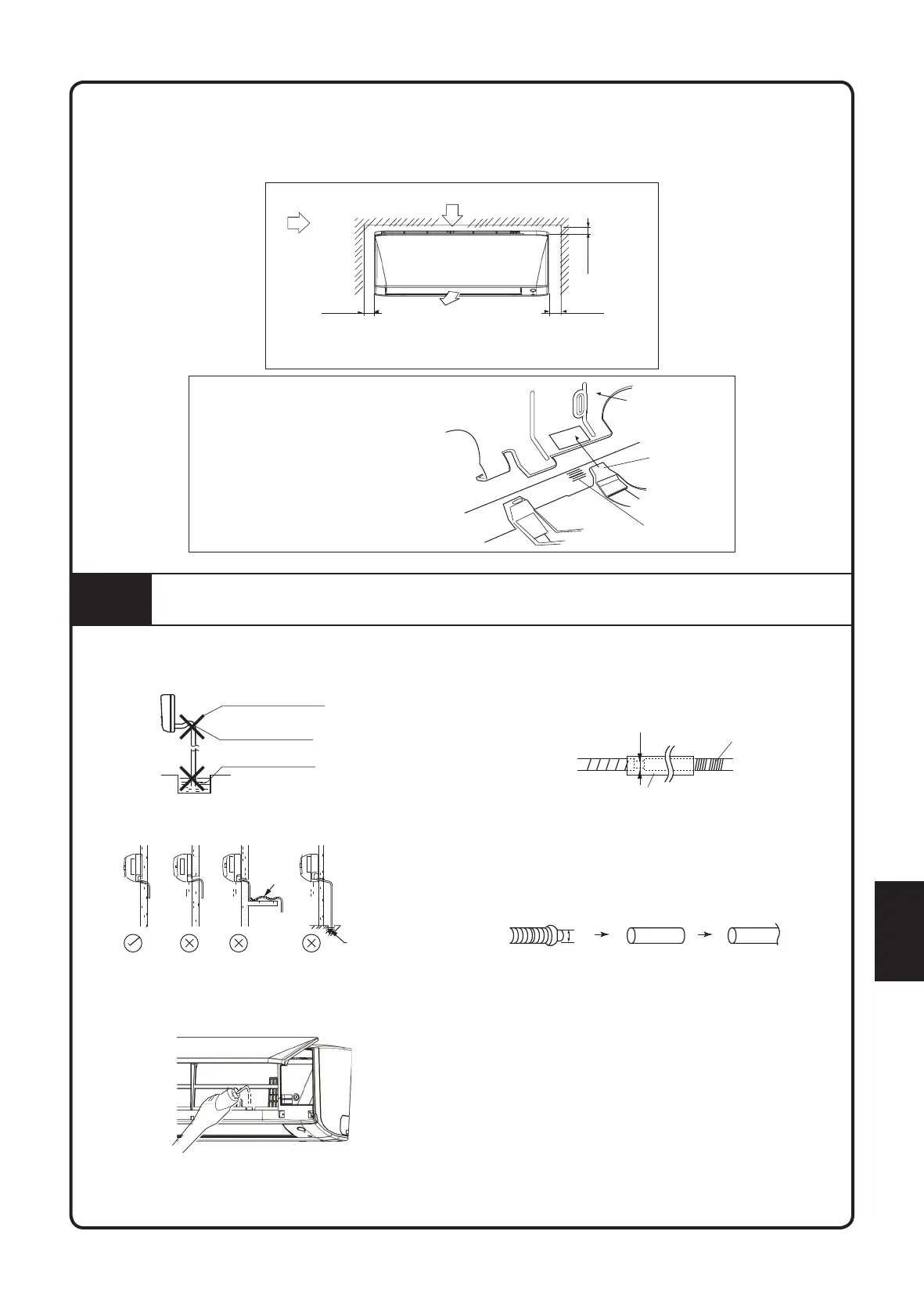 Page #241 background image