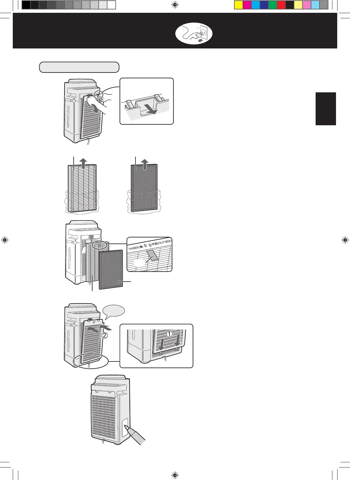 Page #31 background image