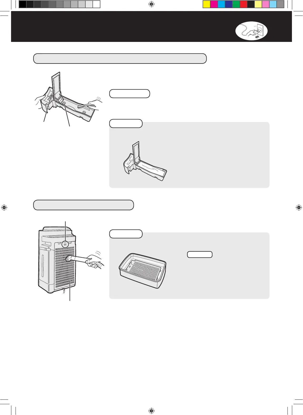 Page #38 background image