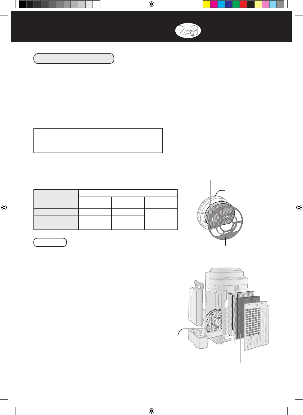 Page #40 background image