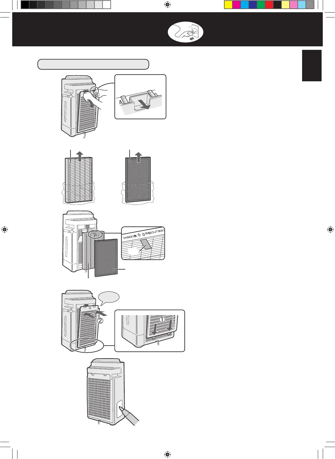 Page #9 background image