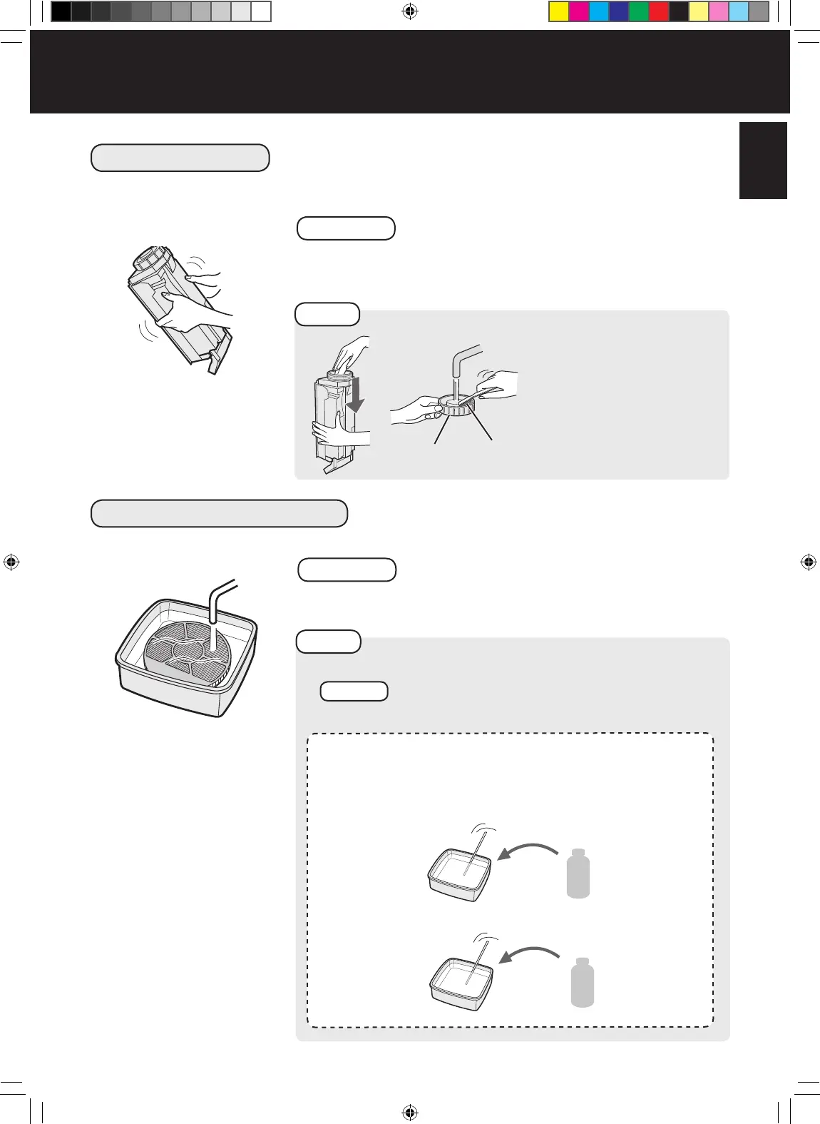 Page #15 background image