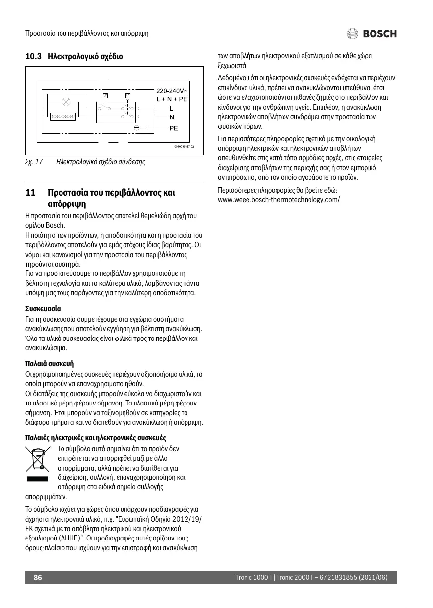 Page #87 background image