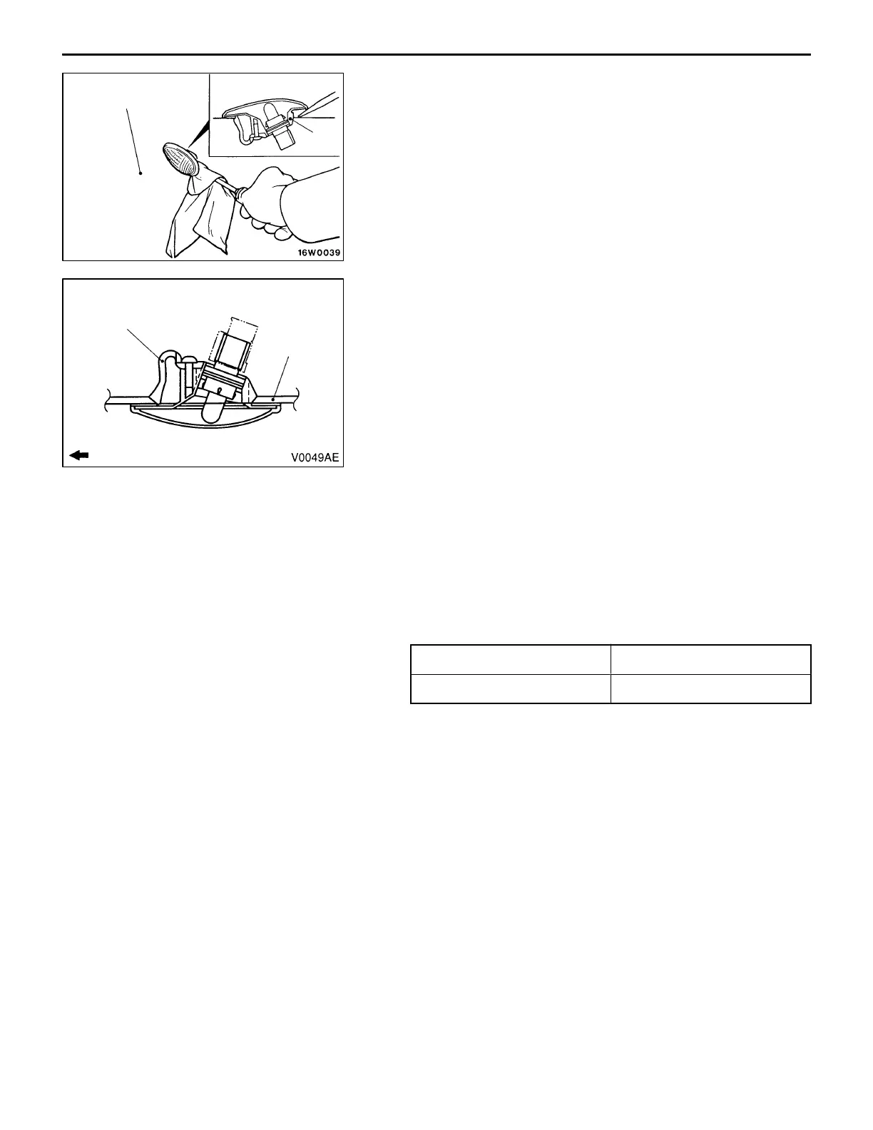 Page #500 background image