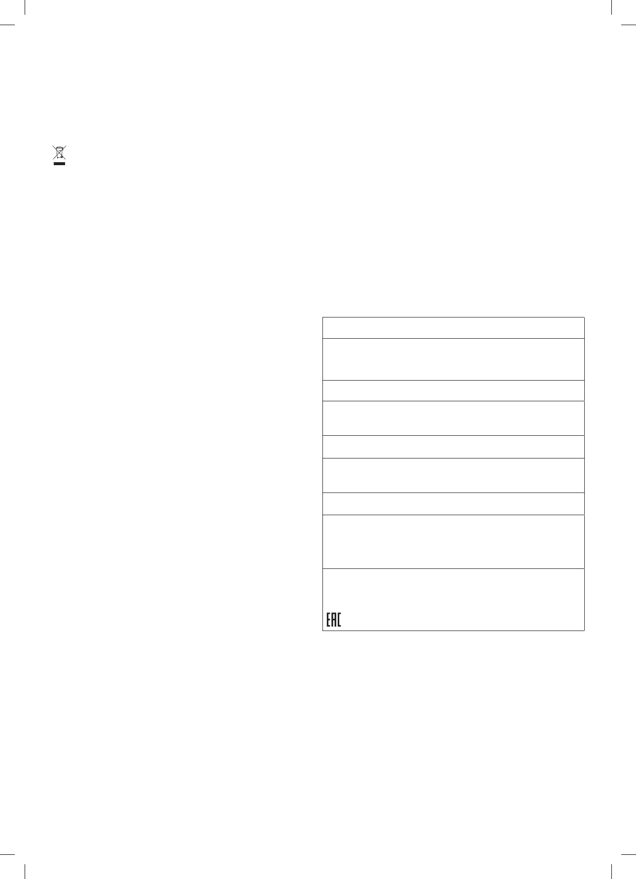 Page #75 background image