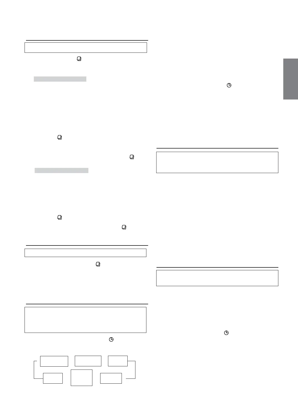 Page #25 background image