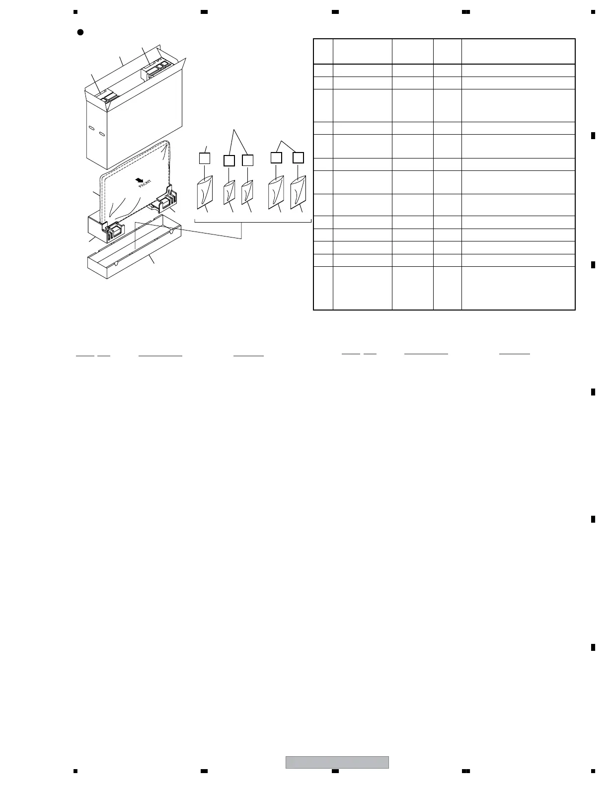 Page #25 background image