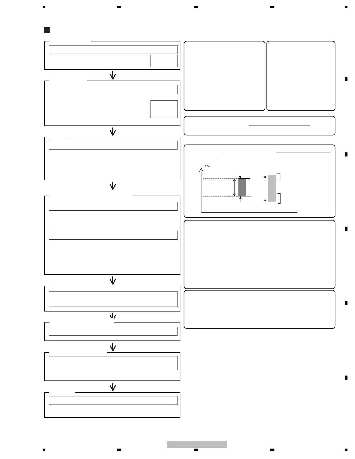 Page #119 background image