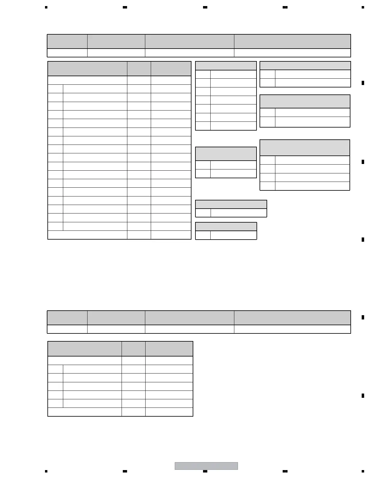 Page #169 background image