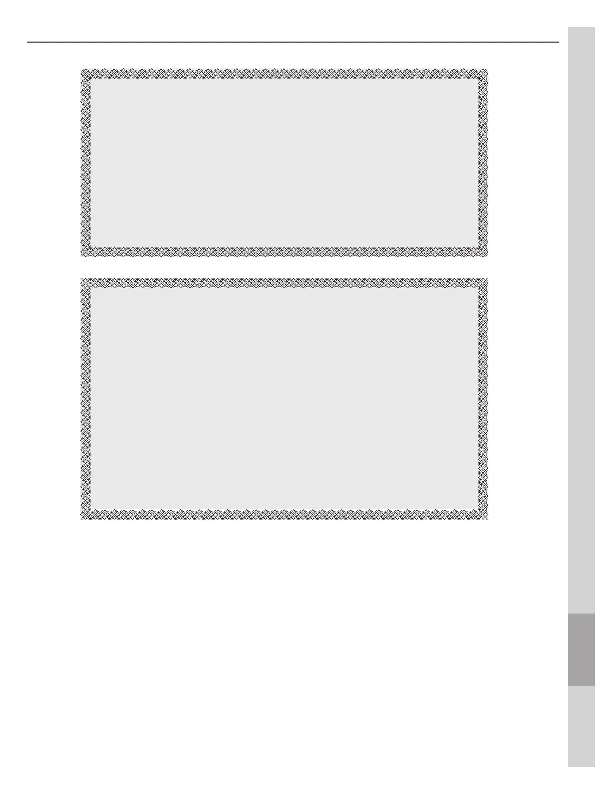 Page #25 background image