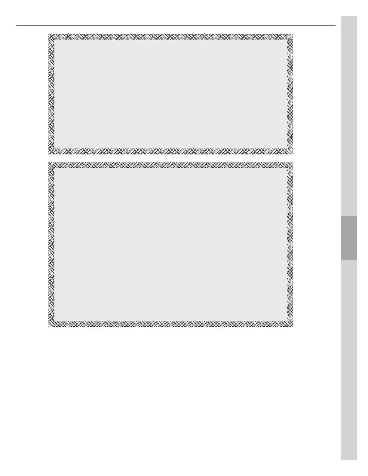 Page #17 background image