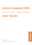 Preview: User Guide