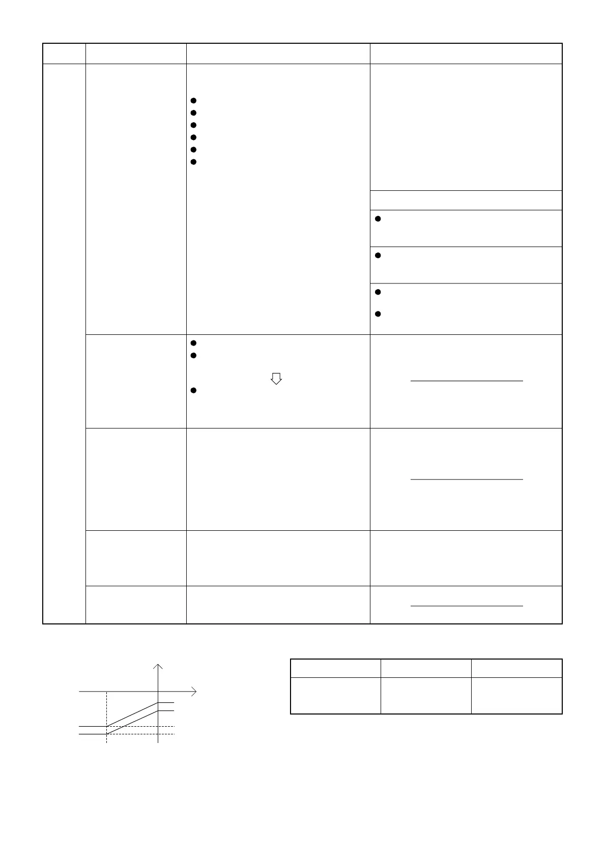 Page #65 background image
