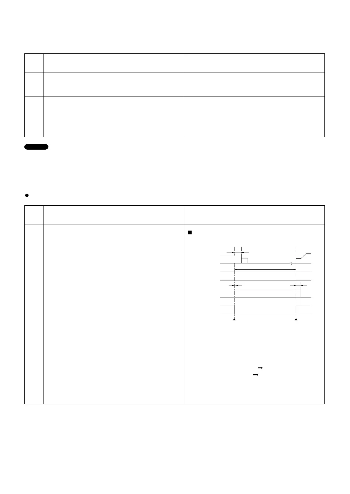 Page #73 background image