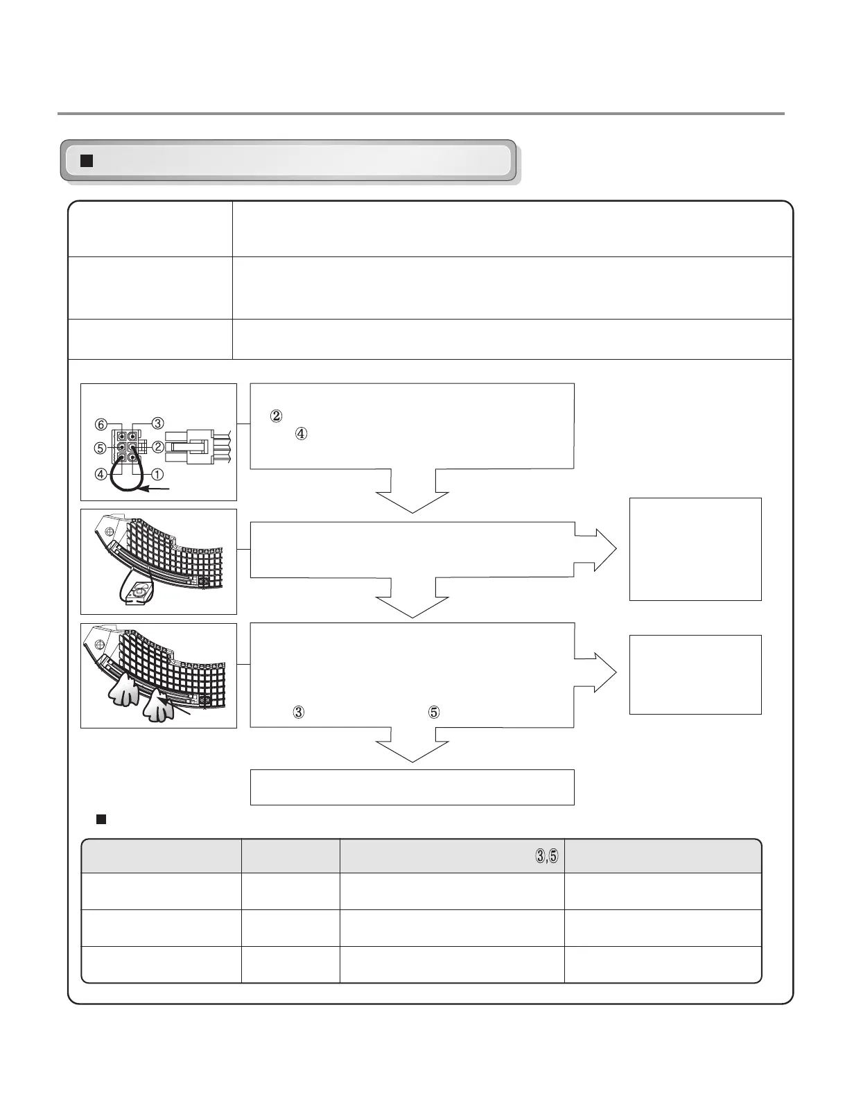 Page #32 background image