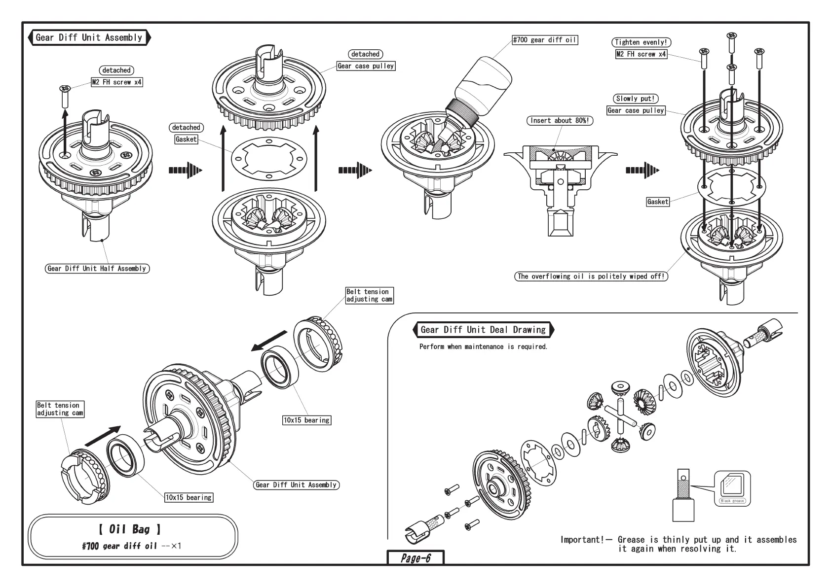 Page #6 background image