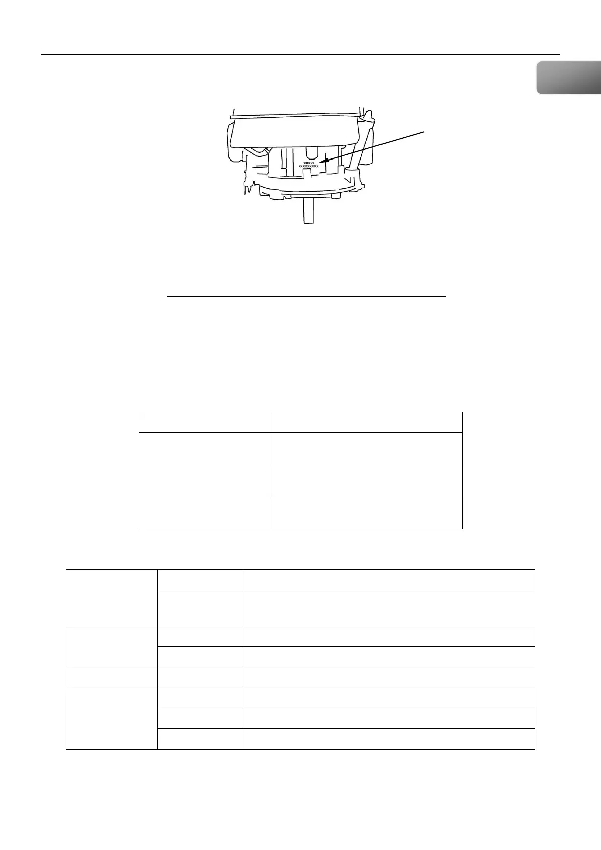 Page #47 background image