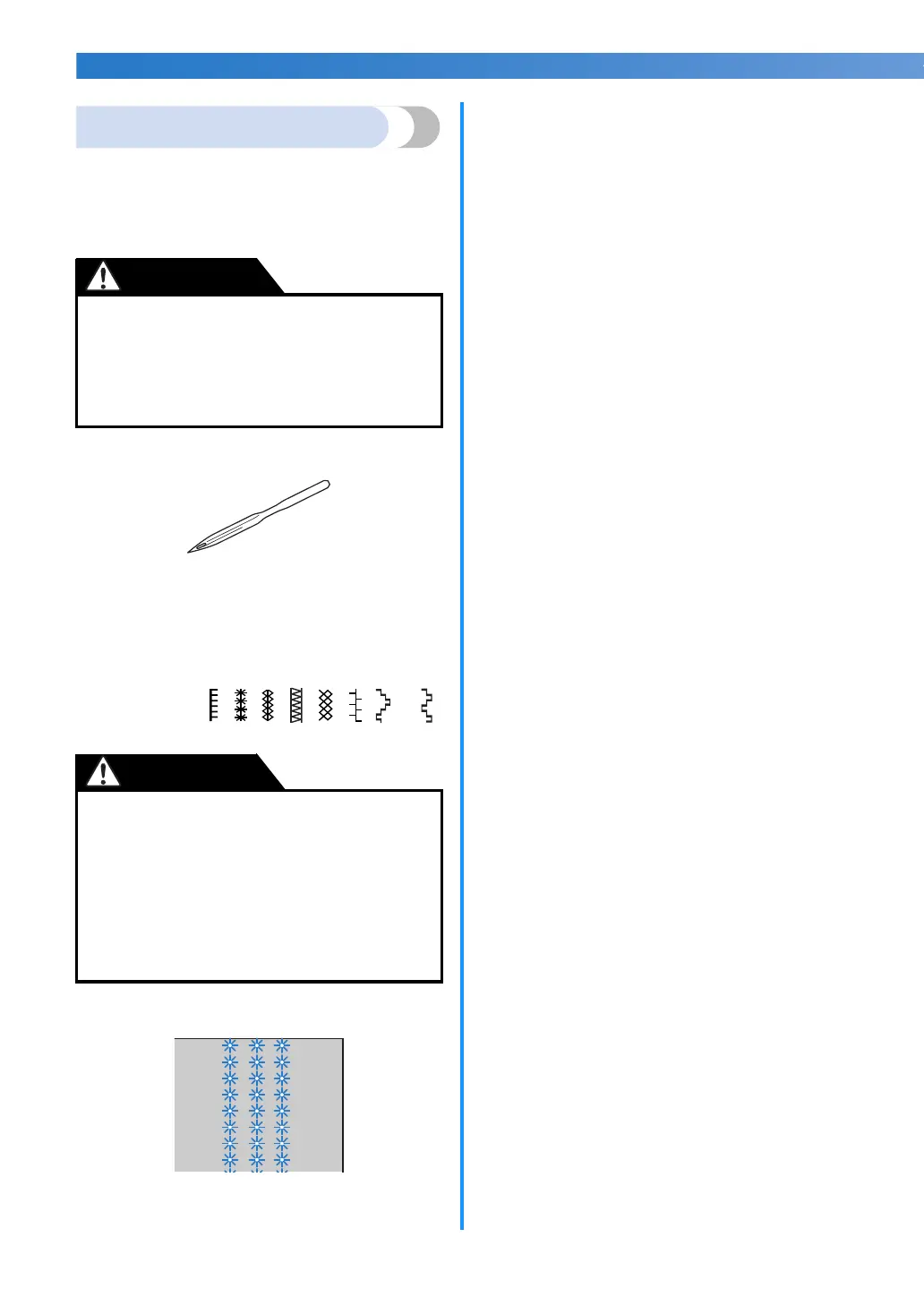 Page #74 background image