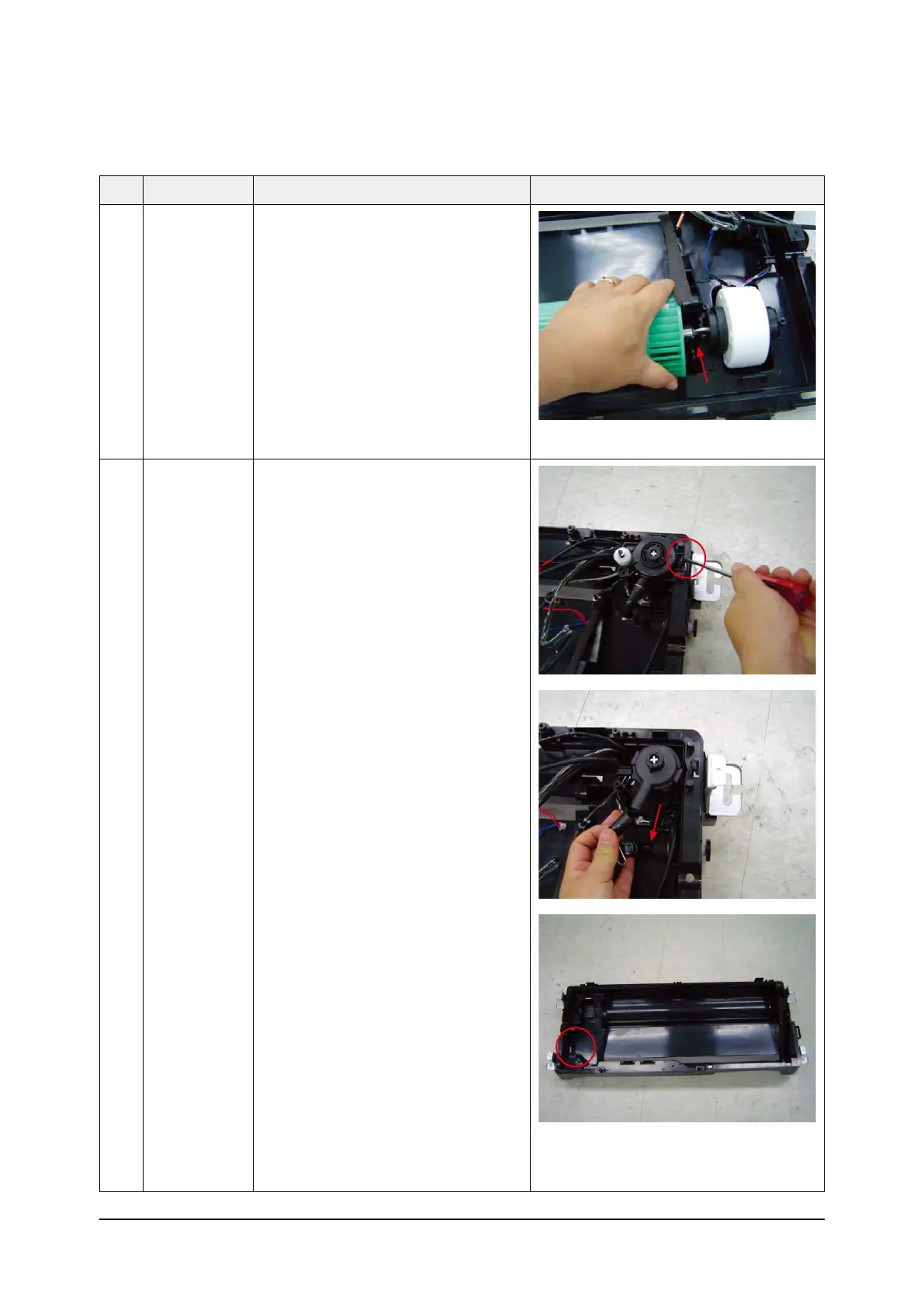 Page #61 background image