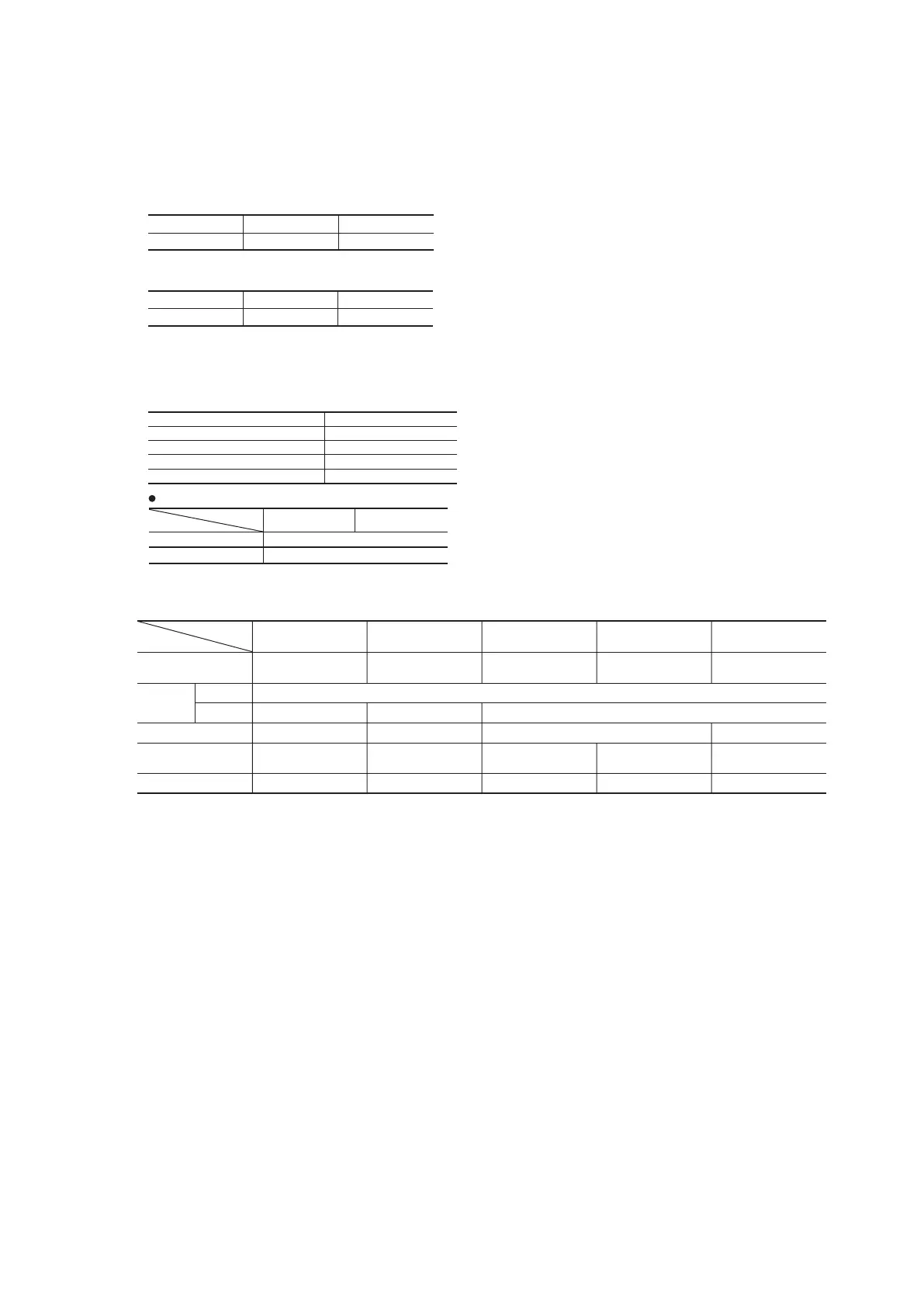 Page #71 background image