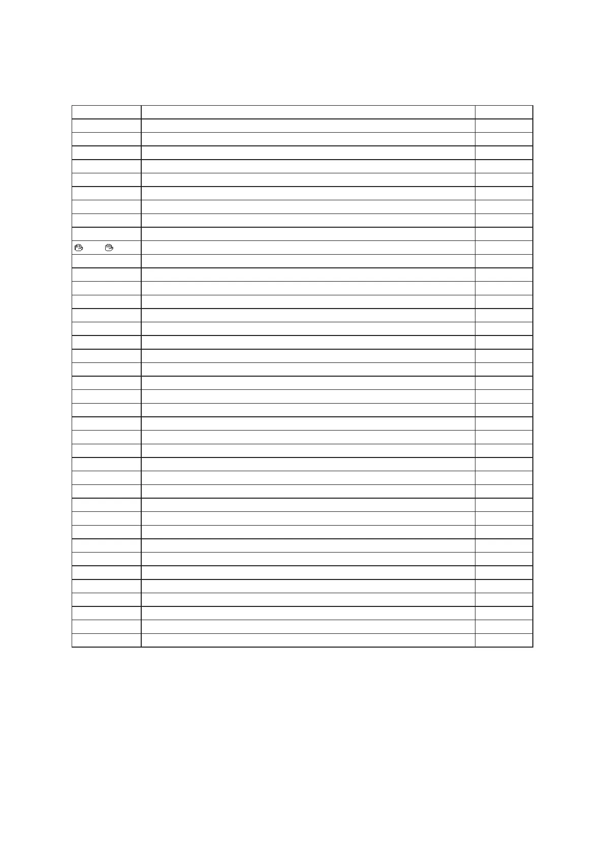 Page #113 background image