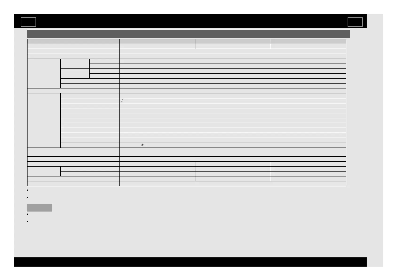 Page #72 background image