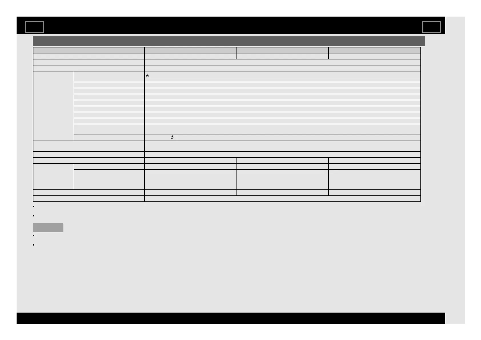 Page #73 background image