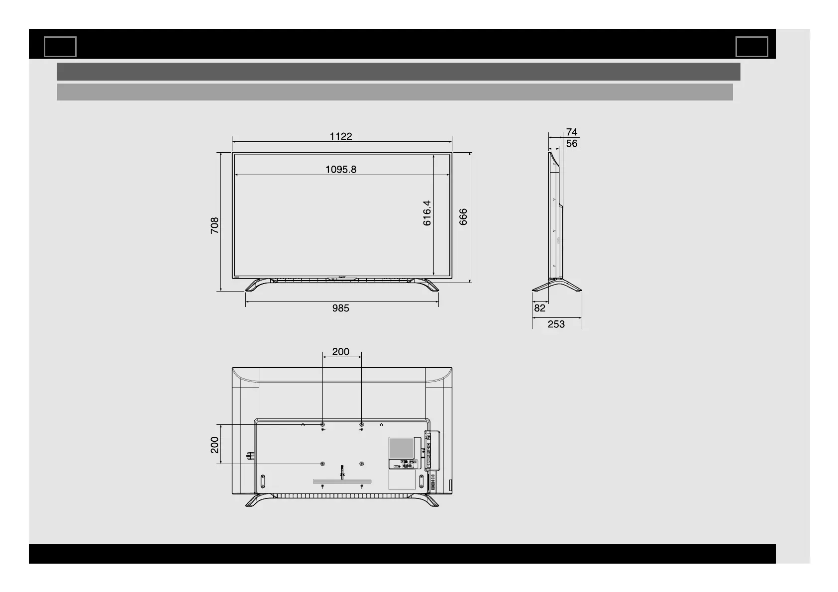 Page #76 background image