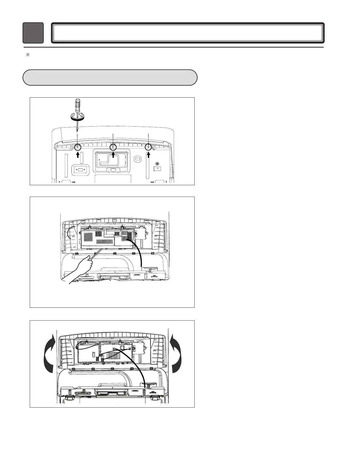 Page #34 background image