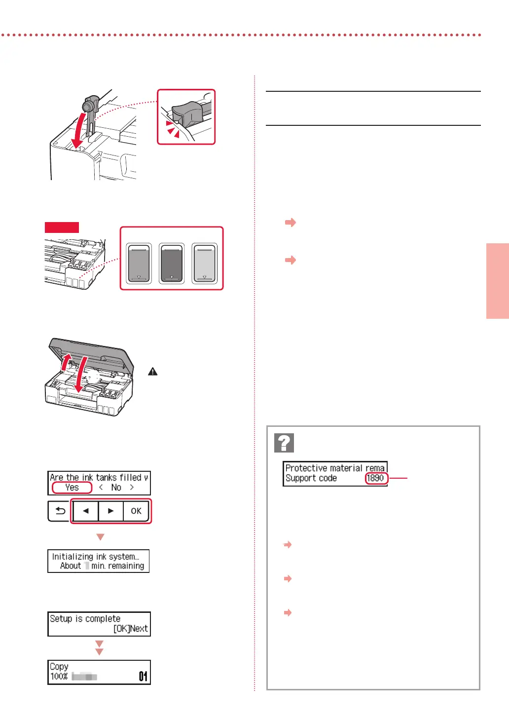 Page #17 background image