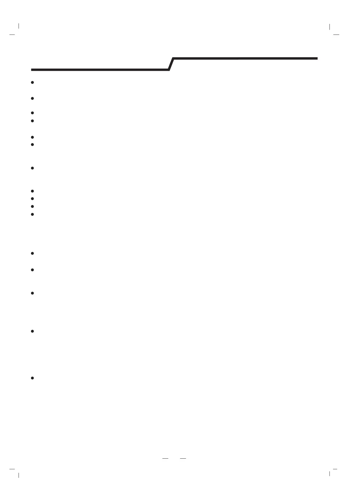 Page #67 background image