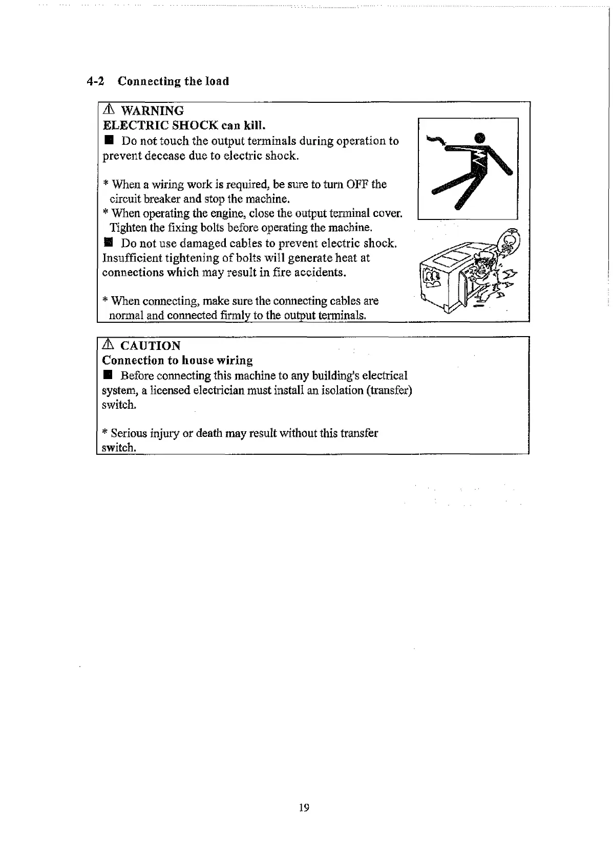 Page #23 background image