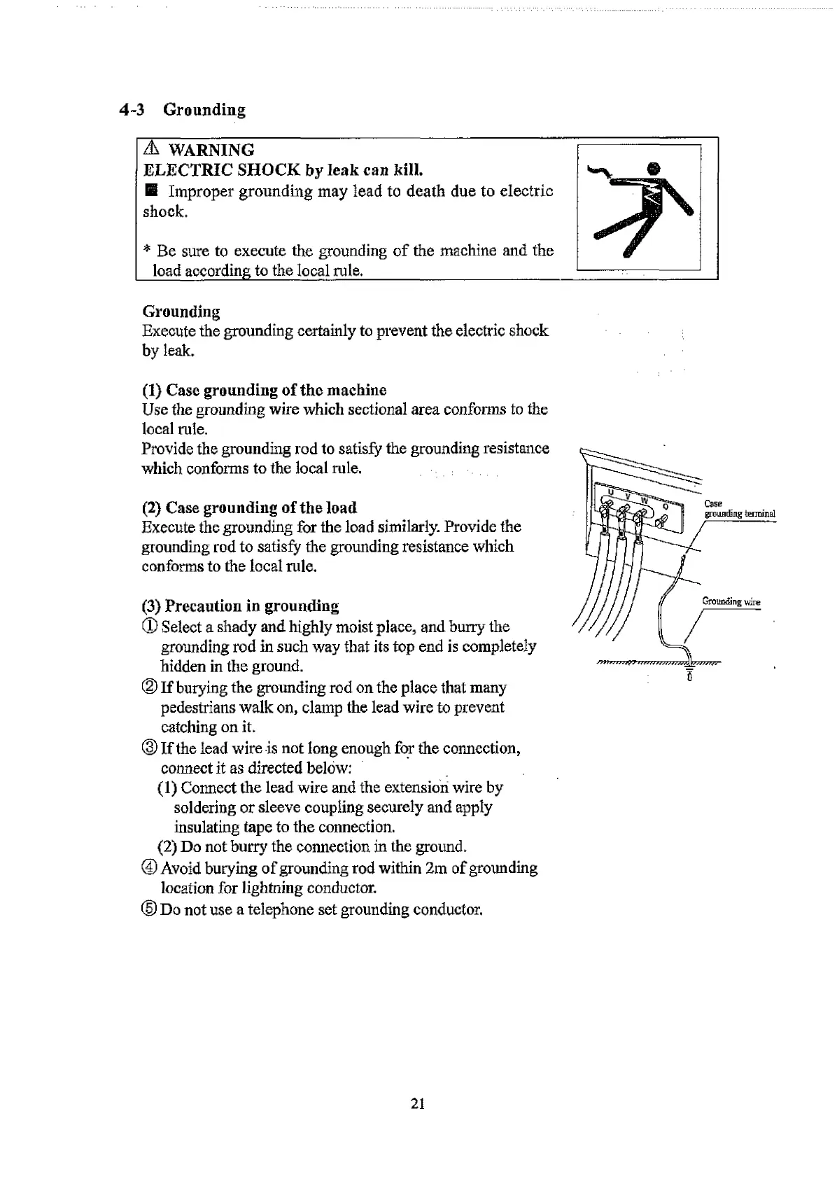 Page #25 background image