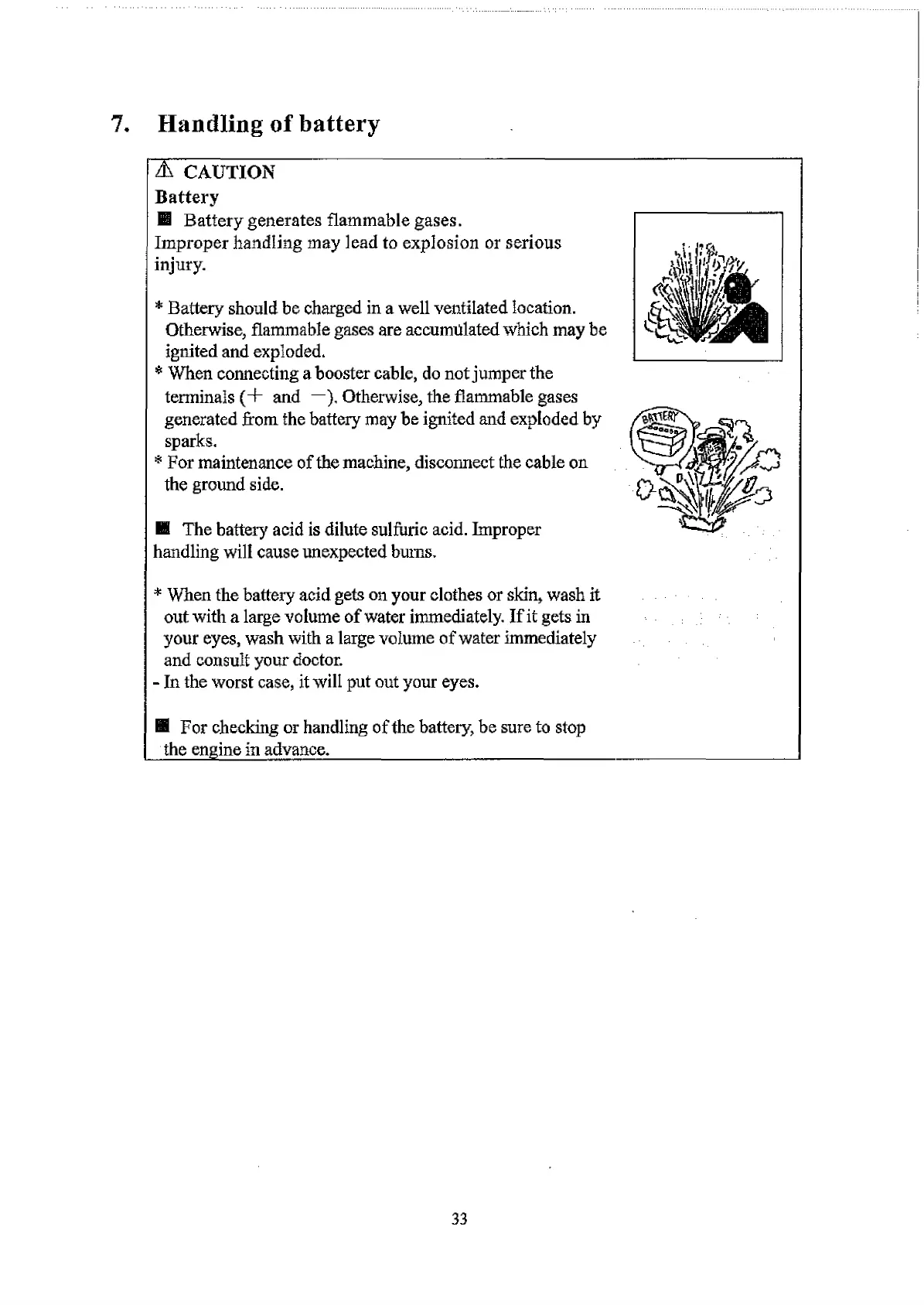 Page #37 background image