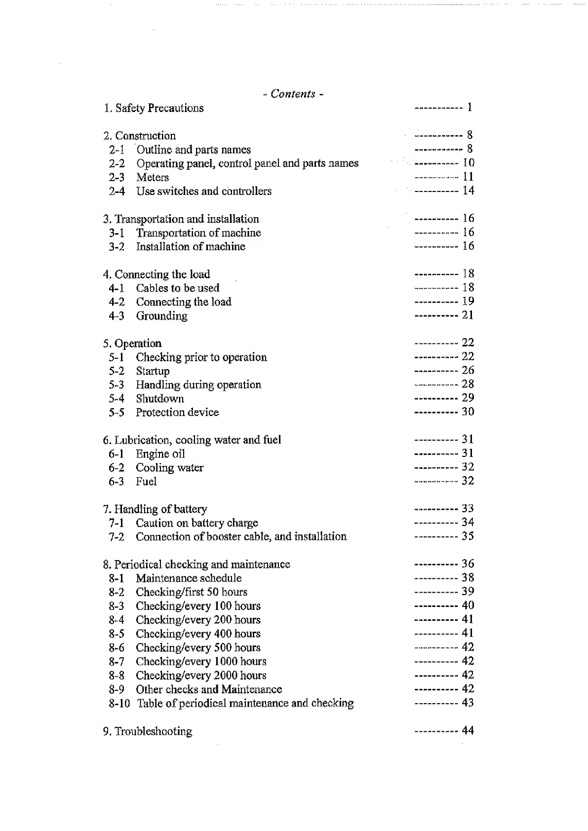 Page #3 background image