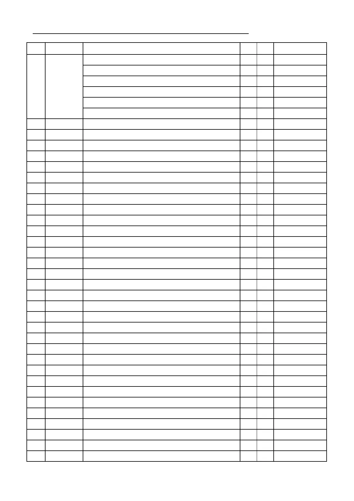 Page #74 background image