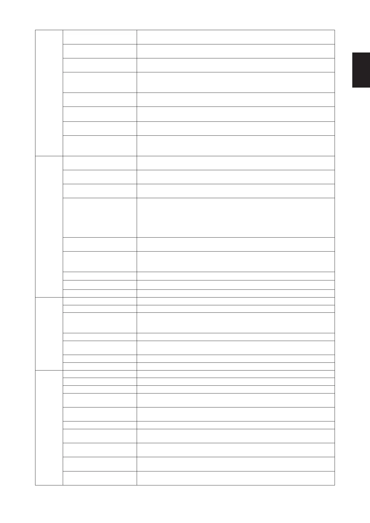 Page #21 background image