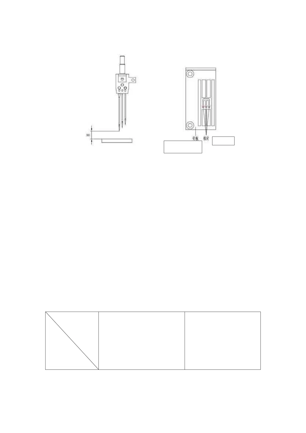 Page #25 background image