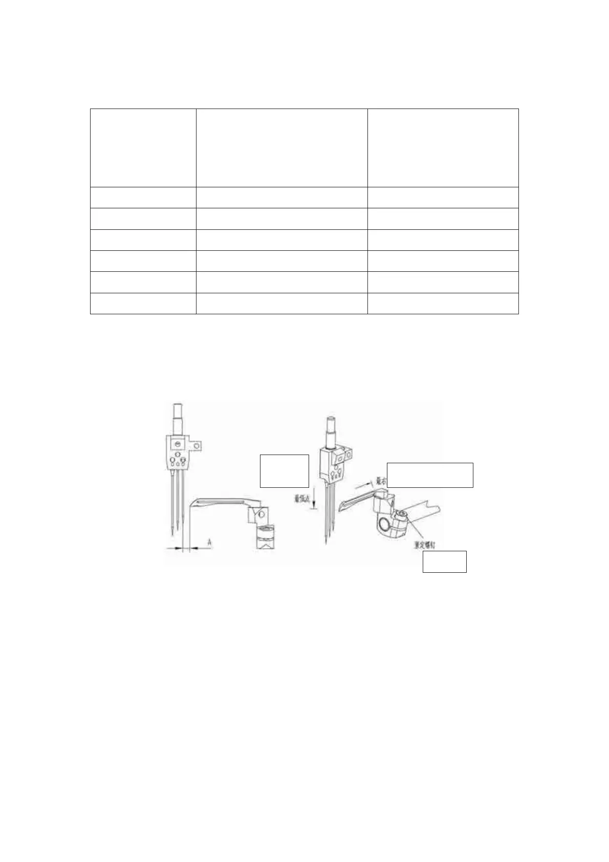 Page #26 background image