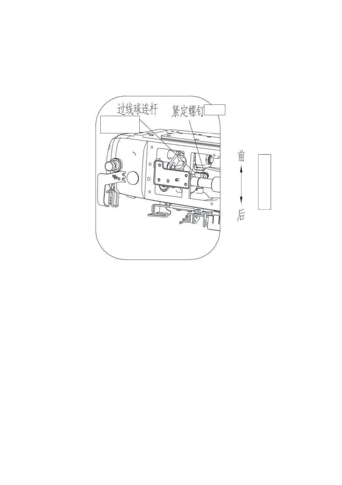 Page #29 background image