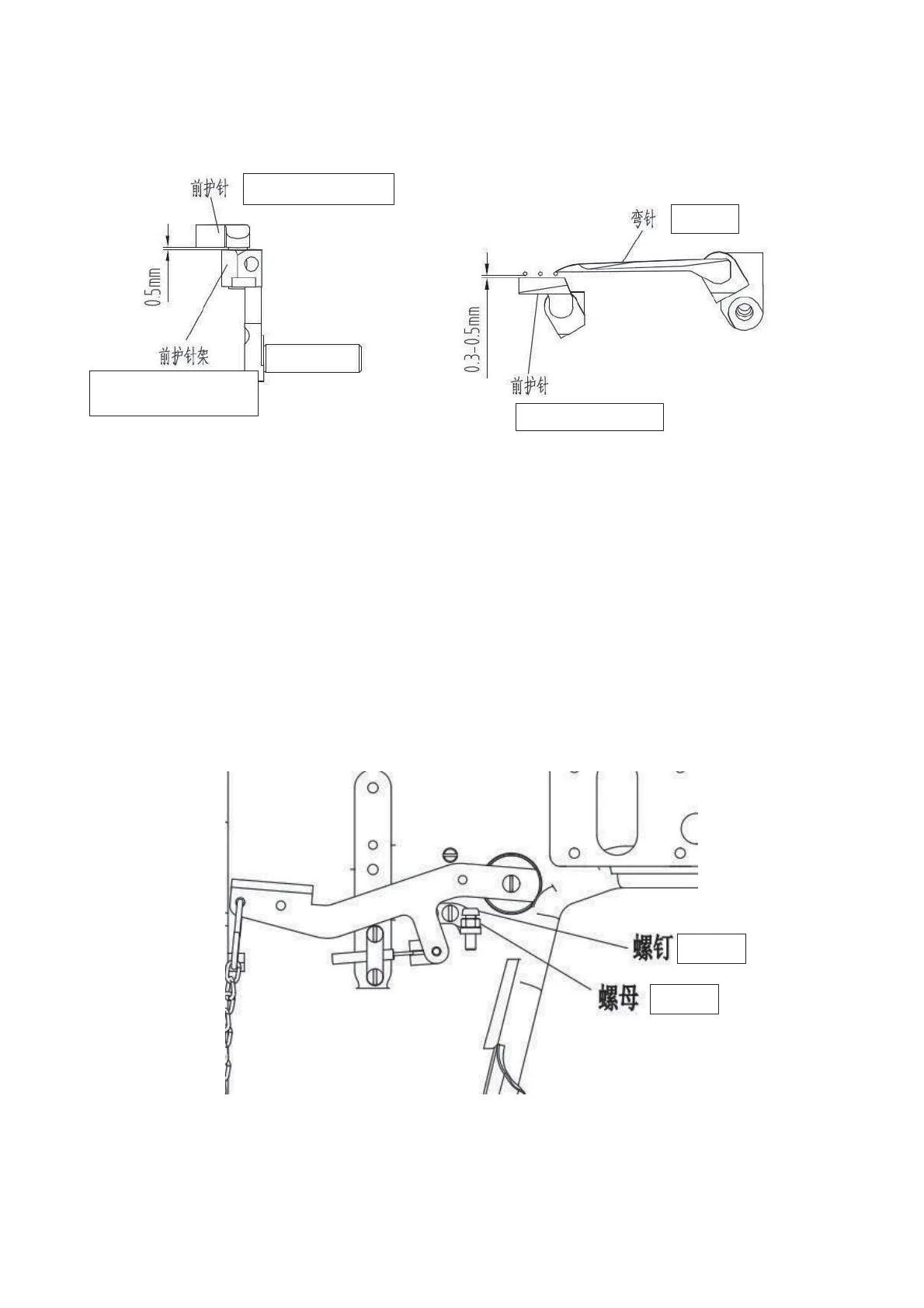 Page #33 background image