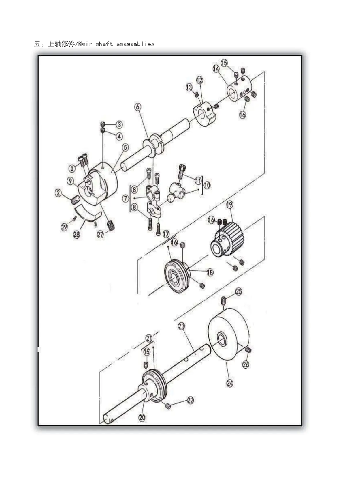 Page #78 background image
