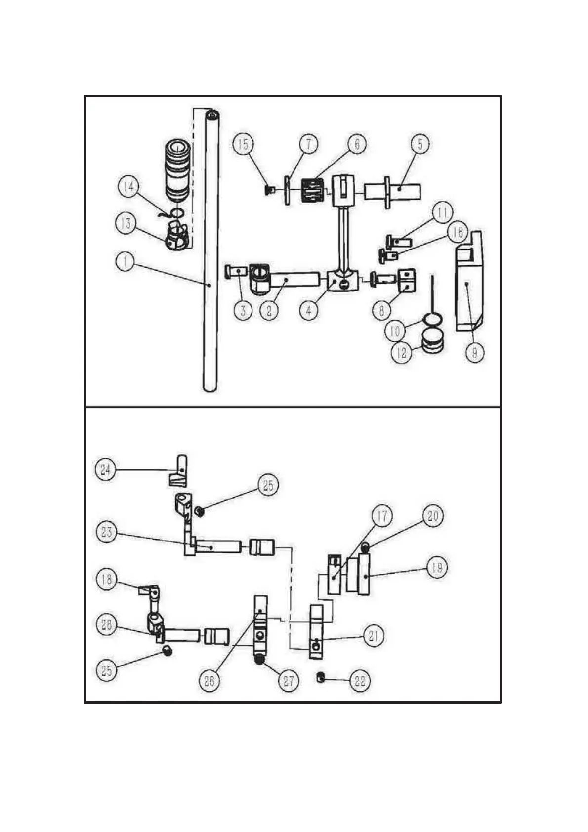Page #80 background image